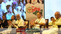 জ্বালানি সংকট সমাধানে কর্মপরিকল্পনা নেওয়া..