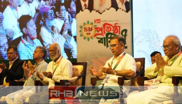 জ্বালানি সংকট সমাধানে কর্মপরিকল্পনা নেওয়া..