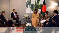 'হৃদিতার প্রেমের ফাঁদ' থেকে সাবধান!