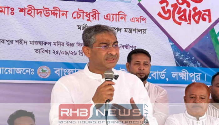 গণতন্ত্র ধ্বংসে বিরোধী দল চক্রান্তে..