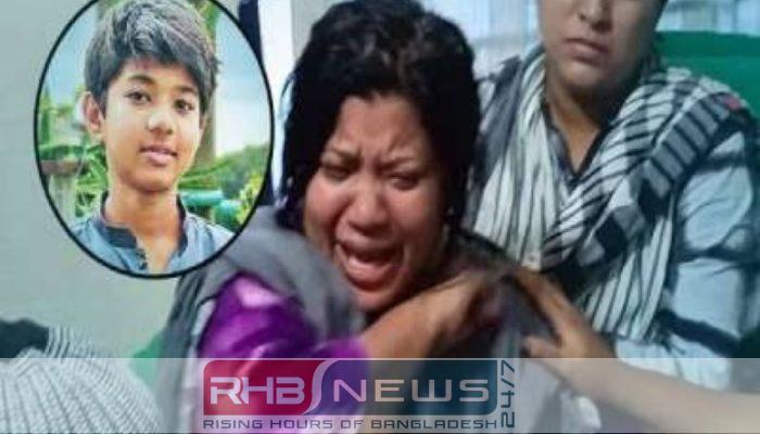 ‘এ দেশটা ধ্বংস হয়ে যাক,..