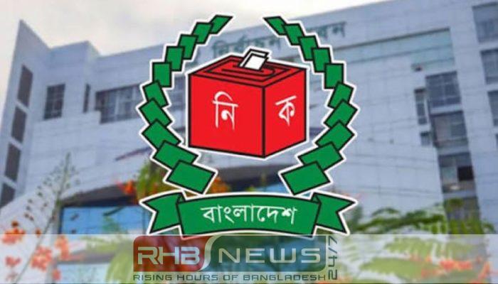 জাতীয় নির্বাচন পরিচালনা বিধিমালায় সংশোধন,..
