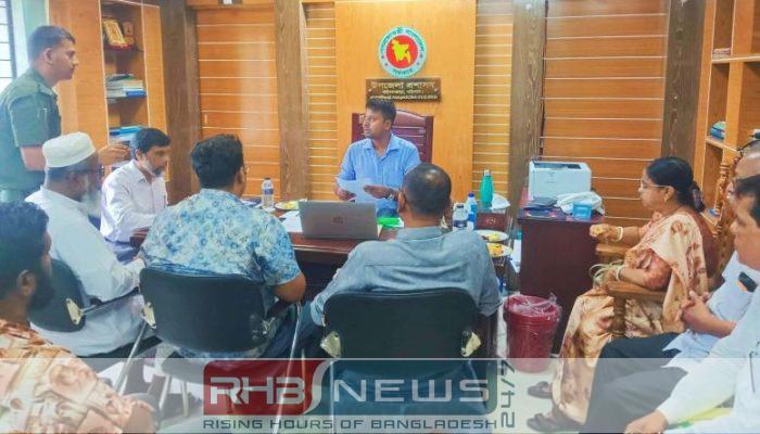 আগৈলঝাড়ায় ছাদভিত্তিক সৌরবিদ্যুৎ নিয়ে আলোচনা..