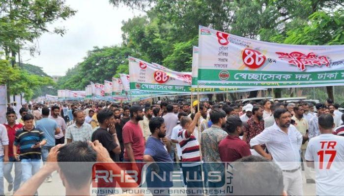 বিএনপির প্রতিষ্ঠাবার্ষিকীতে জিয়া উদ্যানে নেতাকর্মীদের..