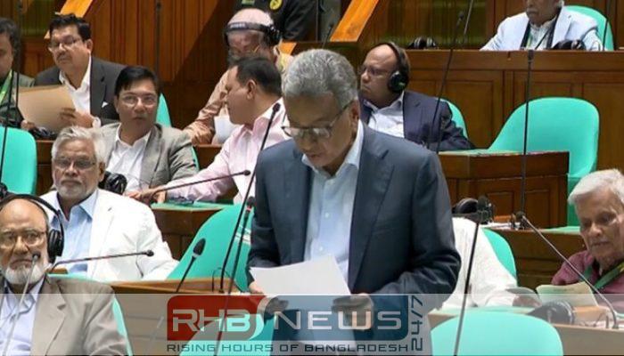 ৬ রাষ্ট্রায়ত্ত ব্যাংকের খেলাপি ঋণ..