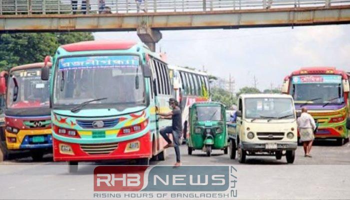 জ্বালানি তেলের দাম বাড়ায় বাসভাড়া..