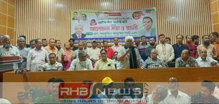 তারেক রহমানের নেতৃত্বে পুরো দেশ..