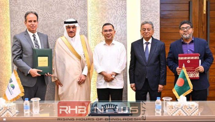 ইস্টার্ন রিফাইনারি সম্প্রসারণে ১ বিলিয়ন..