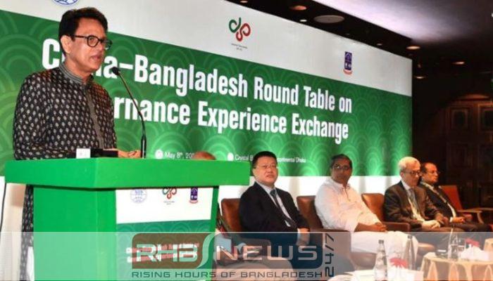 বাংলাদেশ-চীন বন্ধুত্বের বড় মাধ্যম শিক্ষা..