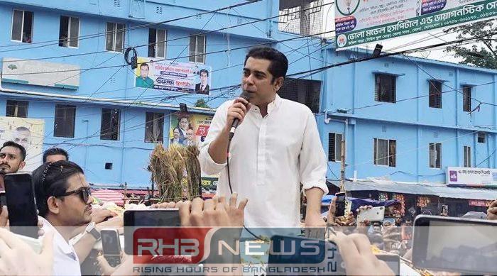ভোলায় চাঁদাবাজ-টেন্ডারবাজদের স্থান হবে না..