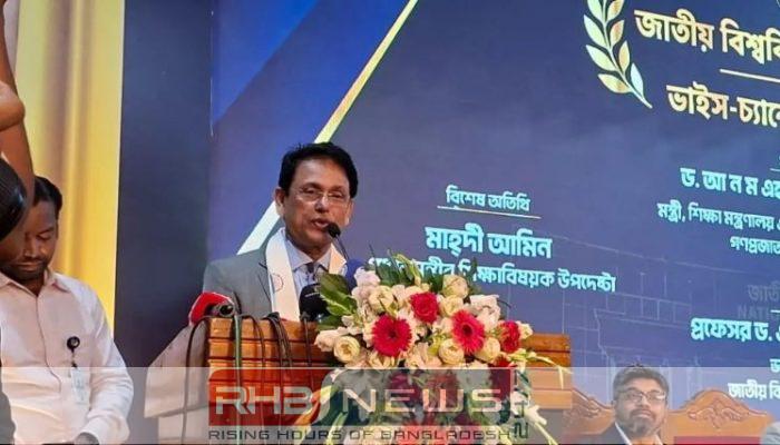 ‘শুধু মন্ত্রণালয়ের ঘাড়ে বন্দুক রেখে..