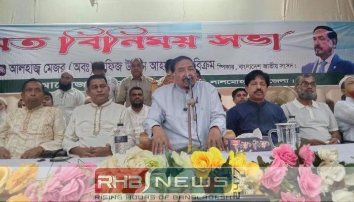 শেখ হাসিনাকে ‘বিশ্বসেরা অভিনেত্রী’ বললেন..