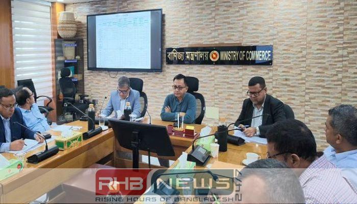 ১৮ বাজারে রপ্তানি বৈচিত্র্য আনতে..