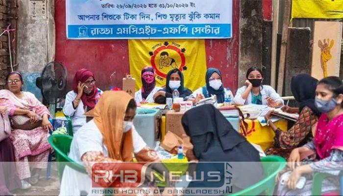 মিরপুরে স্বাস্থ্যকেন্দ্র গুঁড়িয়ে লুটপাট, ধ্বংসস্তূপের..