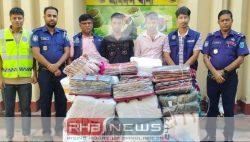 শ্রীমঙ্গলে ১৩ লাখ ৫০ হাজার..