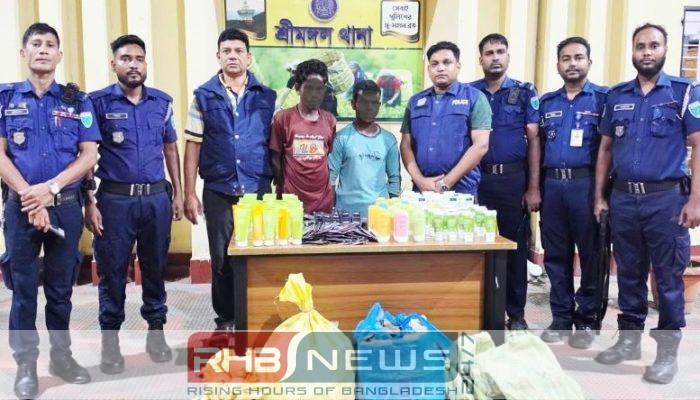 শ্রীমঙ্গলে ২ লাখ টাকার ভারতীয়..