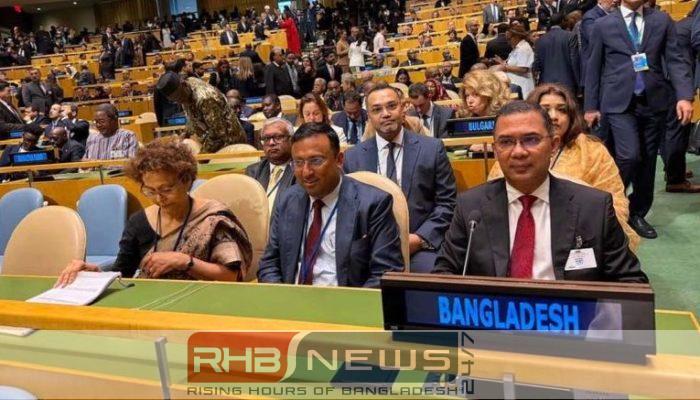 জাতিসংঘ সাধারণ পরিষদের উদ্বোধনী অনুষ্ঠানে..