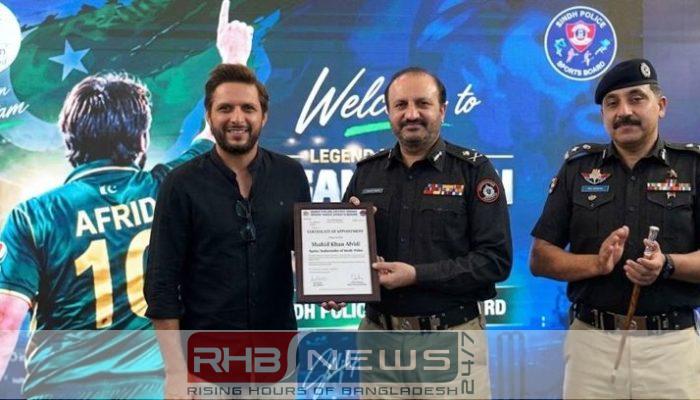 সিন্ধু পুলিশের স্পোর্টস অ্যাম্বাসেডর আফ্রিদি