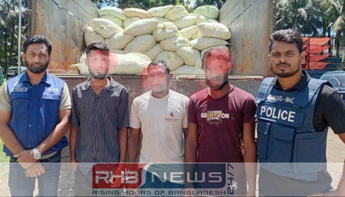 মৌলভীবাজারে ১৬ লক্ষাধিক টাকার ভারতীয়..