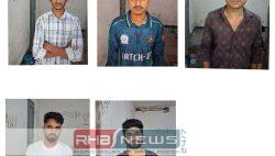 আগৈলঝাড়ায় পুলিশের বিশেষ অভিযানে মাদকসহ..