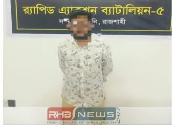 পুলিশ ও সেনা কর্মকর্তাদের নামে..