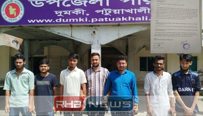 দুমকিতে মাদকের বিরুদ্ধে ব্যবস্থা নিতে..