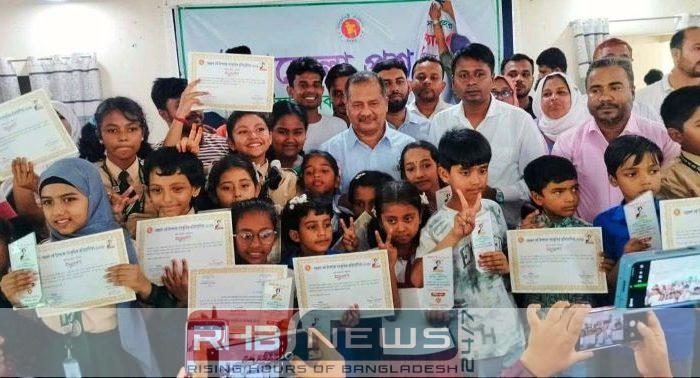 আগৈলঝাড়ায় নজরুল বর্ষ উপলক্ষে সাংস্কৃতিক..