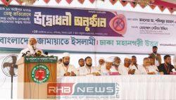 শান্তিতে ঘুমাতে না পারলে সেই..