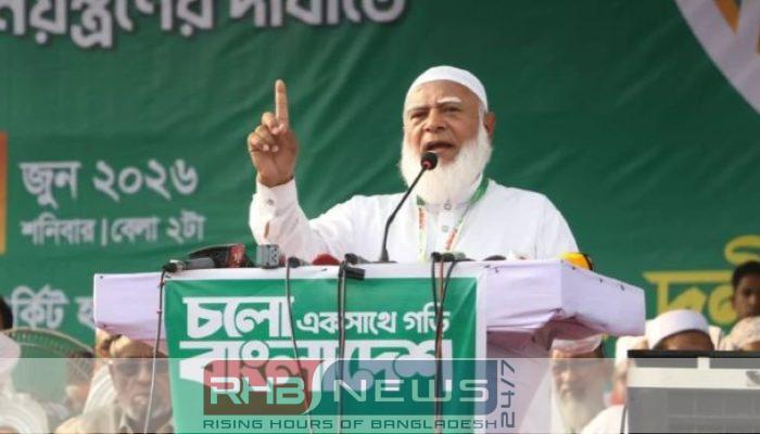 গণরায় উপহাসের প্রতিবাদে আরেকটি বিপ্লবের..