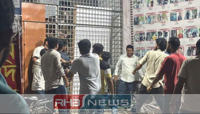 রাবিতে সাংবাদিক-শিক্ষার্থীদের ওপর হামলার অভিযোগ,..