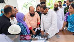 ঝালকাঠিতে ইসলামিক মিশন হাসপাতাল পরিদর্শনে..
