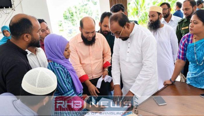 ঝালকাঠিতে ইসলামিক মিশন হাসপাতাল পরিদর্শনে..
