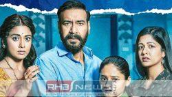 মুক্তির প্রথম সপ্তাহেই ‘দৃশ্যম ৩’-এর..