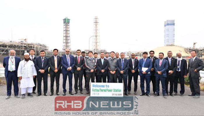 জাপানে এলএনজি টার্মিনাল ও বিদ্যুৎকেন্দ্র..