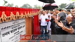 ফেনীতে মুহুরী-কহুয়া বন্যা নিয়ন্ত্রণ প্রকল্পের..