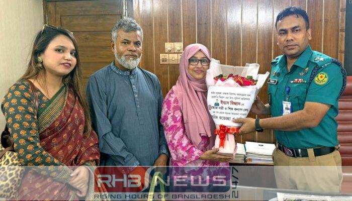 উপ-পুলিশ কমিশনার ইবনে মিজানকে স্মারক..