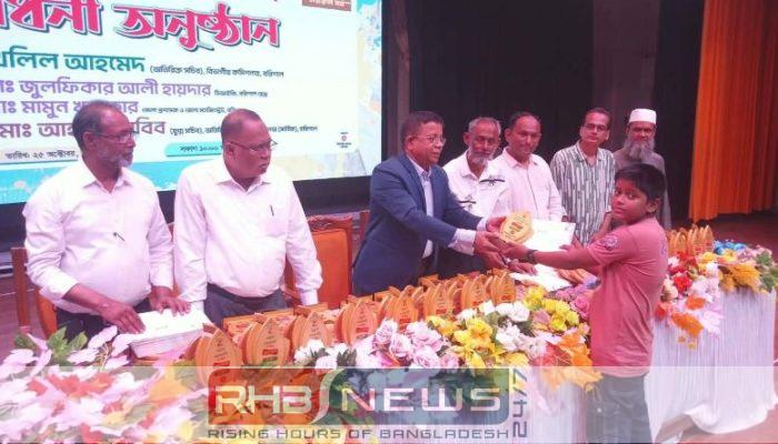 নজরুল বর্ষের চিত্রাঙ্কনে বিভাগসেরা আগৈলঝাড়ার..