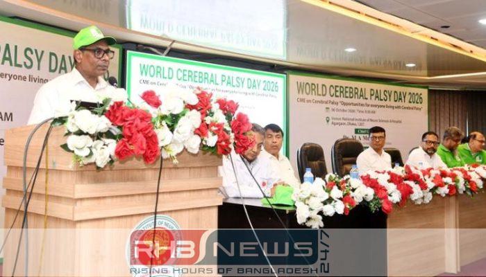 ২২ জেলায় গড়ে উঠবে ‘শিশু..
