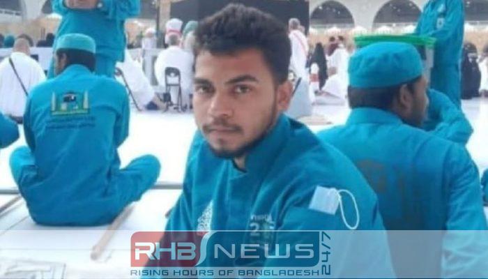 সৌদিতে দুই বাংলাদেশির মৃত্যুদণ্ড নিয়ে..