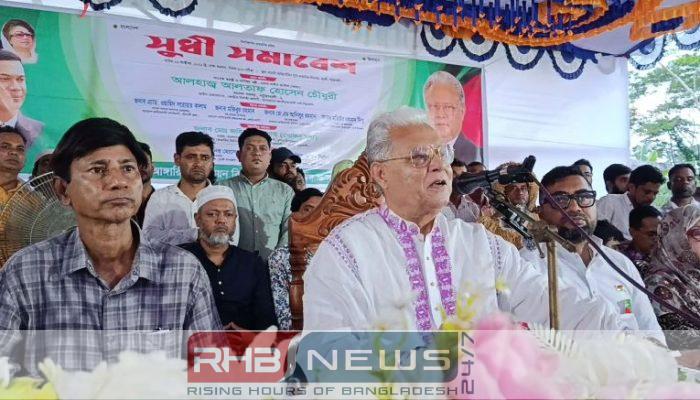 পটুয়াখালীতে রয়ের এজেন্ট আছে, আমরা..
