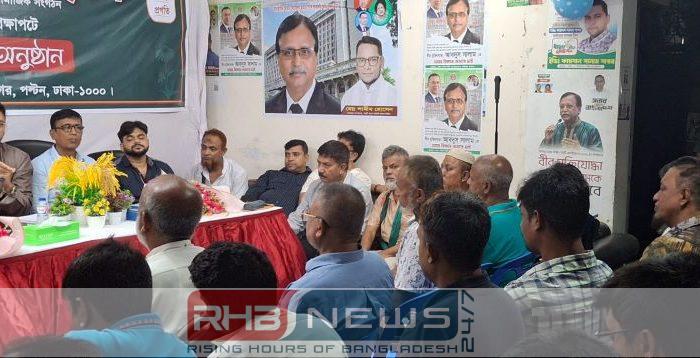 ডেঙ্গু প্রতিরোধে ঢাকার ৭৫ ওয়ার্ডে..