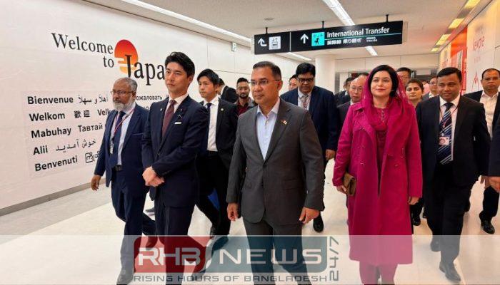 জাপান পৌঁছেছেন প্রধানমন্ত্রী তারেক রহমান