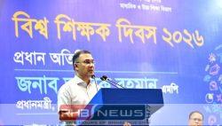 শিক্ষাখাতে এ বছর সর্বোচ্চ বরাদ্দ..
