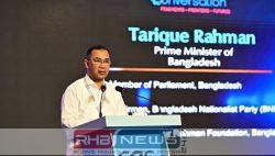 মতপ্রকাশের স্বাধীনতা ও মানবাধিকার রক্ষার..