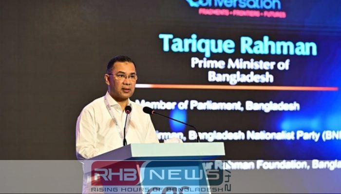 মতপ্রকাশের স্বাধীনতা ও মানবাধিকার রক্ষার..