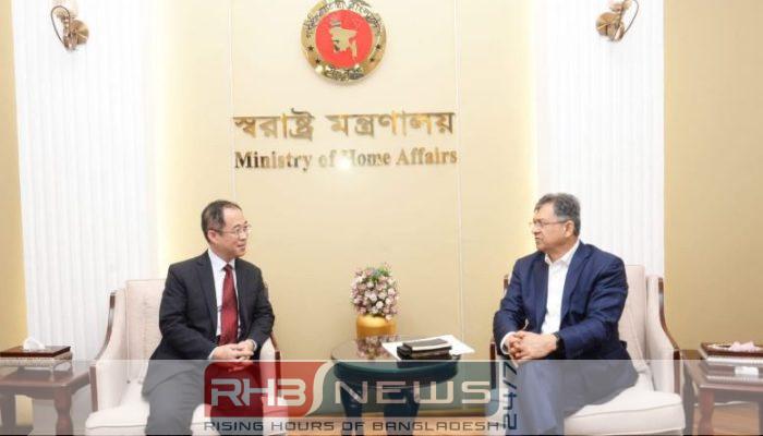 স্বরাষ্ট্রমন্ত্রীর সঙ্গে চীন দূতাবাসের চার্জ..