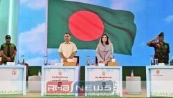 'হৃদিতার প্রেমের ফাঁদ' থেকে সাবধান!