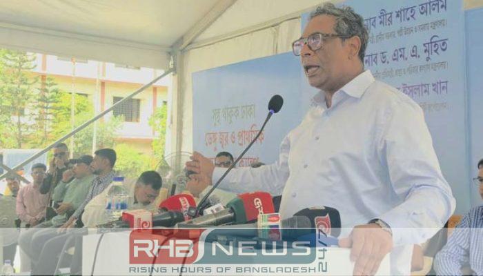 লং ড্রাইভ বাদ দিয়ে মানুষের..