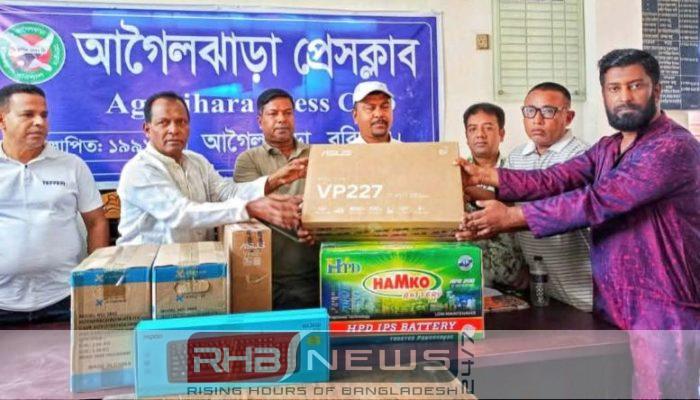 আগৈলঝাড়া প্রেসক্লাবে কম্পিউটার ও আইপিএস..