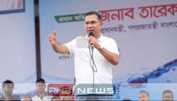 আইনের শাসন প্রতিষ্ঠা করবে বিএনপি,..